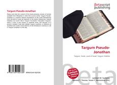 Targum Pseudo-Jonathan的封面