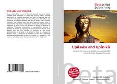 Upāsaka and Upāsikā的封面