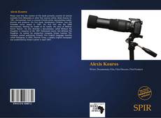 Bookcover of Alexis Kouros