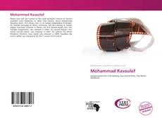 Bookcover of Mohammad Rasoulof