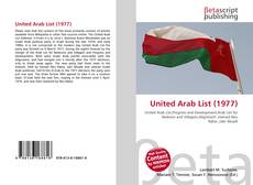 Bookcover of United Arab List (1977)