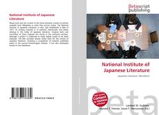 Bookcover of National Institute of Japanese Literature