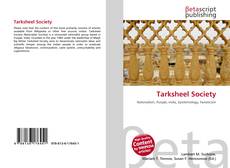 Tarksheel Society的封面