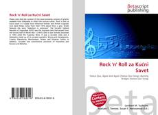 Capa do livro de Rock 'n' Roll za Kućni Savet 