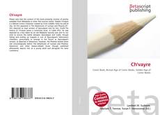 Capa do livro de Ch'vayre 