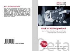 Rock 'n' Roll Highschool的封面