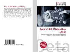 Rock 'n' Roll (Status Quo Song)的封面