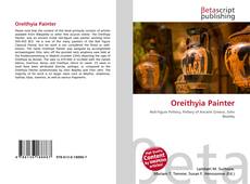 Обложка Oreithyia Painter