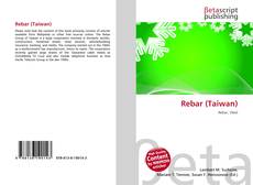 Capa do livro de Rebar (Taiwan) 
