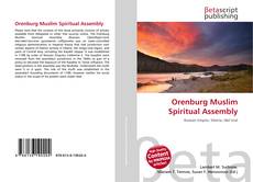 Обложка Orenburg Muslim Spiritual Assembly