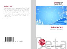 Обложка Rebate Card