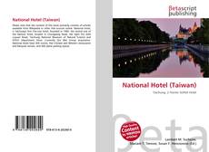 National Hotel (Taiwan) kitap kapağı