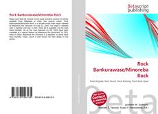 Rock Bankurawase/Minoreba Rock的封面