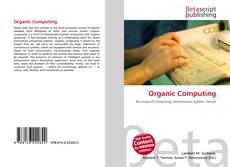 Обложка Organic Computing