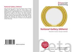 Bookcover of National Gallery (Athens)
