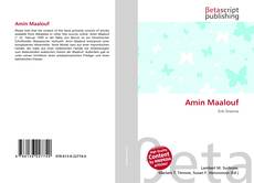 Обложка Amin Maalouf