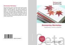 Ammonios Hermeiou的封面