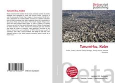 Buchcover von Tarumi-ku, Kobe
