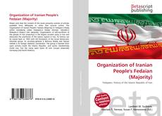 Organization of Iranian People's Fedaian (Majority)的封面