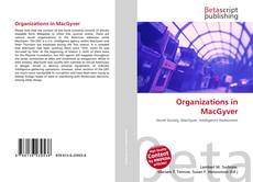 Organizations in MacGyver的封面