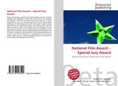 Обложка National Film Award – Special Jury Award