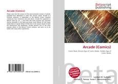 Обложка Arcade (Comics)