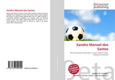 Обложка Sandro Manoel dos Santos