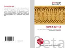 Обложка Tashbih Sayyed