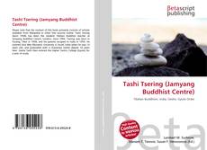 Обложка Tashi Tsering (Jamyang Buddhist Centre)