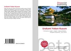 Обложка Urakami Yoban Kuzure