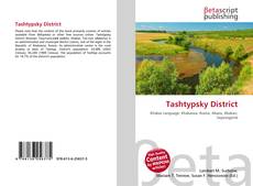 Обложка Tashtypsky District