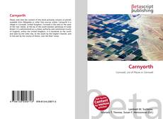 Обложка Carnyorth