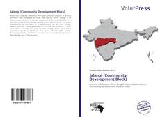 Capa do livro de Jalangi (Community Development Block) 