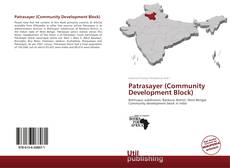 Bookcover of Patrasayer (Community Development Block)