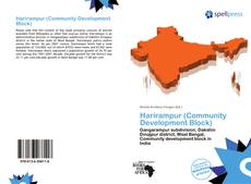Bookcover of Harirampur (Community Development Block)