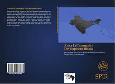 Portada del libro de Amta I (Community Development Block)