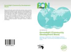 Bookcover of Karandighi (Community Development Block)