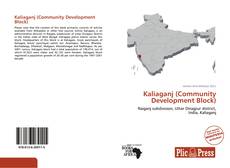 Couverture de Kaliaganj (Community Development Block)