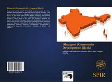 Portada del libro de Dhupguri (Community Development Block)