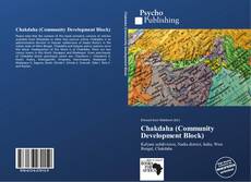 Copertina di Chakdaha (Community Development Block)