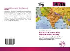 Capa do livro de Keshiari (Community Development Block) 