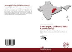 Capa do livro de Samserganj (Vidhan Sabha Constituency) 