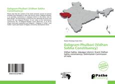 Bookcover of Dabgram-Phulbari (Vidhan Sabha Constituency)