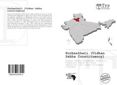 Обложка Purbasthali (Vidhan Sabha Constituency)