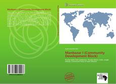 Buchcover von Manbazar I (Community Development Block)