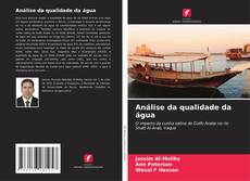 Copertina di Análise da qualidade da água
