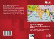 Portada del libro de Sahid Matangini (Community Development Block)