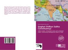 Capa do livro de Goghat (Vidhan Sabha Constituency) 