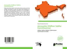 Bookcover of Jorasanko (Vidhan Sabha Constituency)