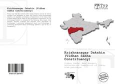 Обложка Krishnanagar Dakshin (Vidhan Sabha Constituency)